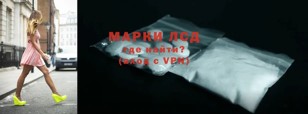 mdpv Богородск